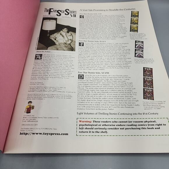 The Five Star Stories Mamoru Nagano Translated To English Vol. 7 - Picture 6 of 10